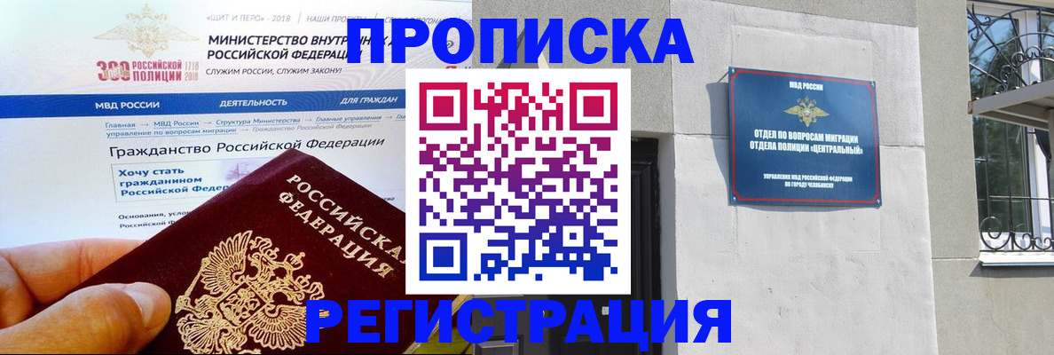 форма 3 в Солнечногорске